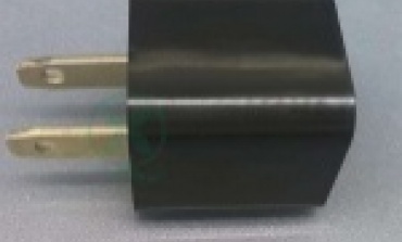 The influence of the charger standard on the mobile phone industry