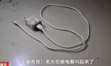 obile phone charger does not use original battery and battery charger, and it can be used when charging. 
