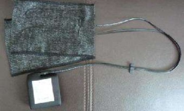 微纤维衣服充电器