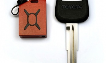 目前世界上最小的充电器