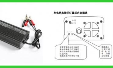 自制限压保护型充电器