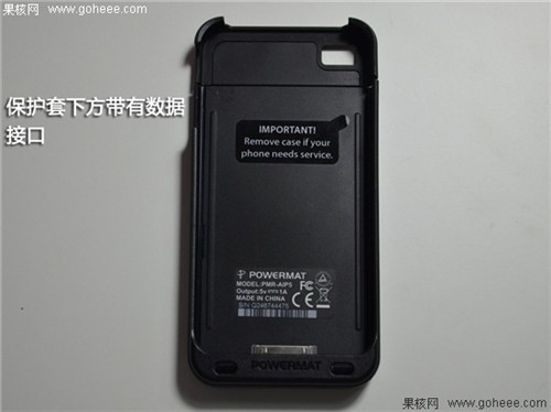 碉堡无线充电 PowerMat无线充电器评测 