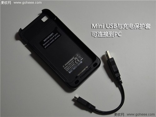 碉堡无线充电 PowerMat无线充电器评测 