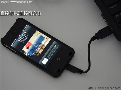 碉堡无线充电 PowerMat无线充电器评测 