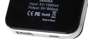 如何选择安全的移动充电器