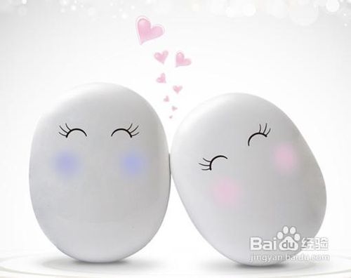 如何选择安全的移动充电器