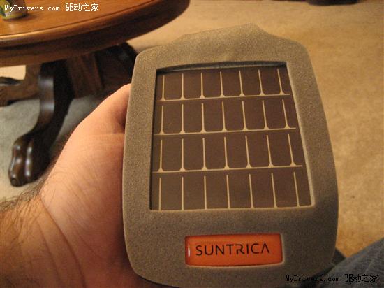 可折叠便携式太阳能充电器 兼容多种接口