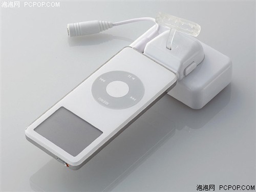 iPod也用干电池？最新线控充电器出炉