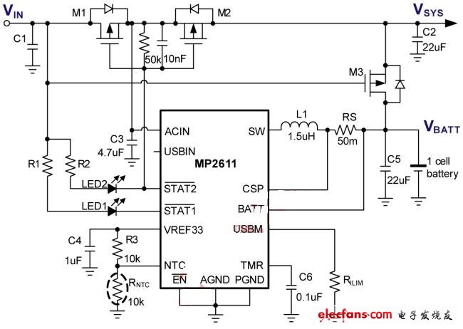 采用MP2611构成的电源路径自动选择拓扑