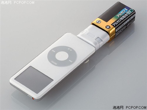 iPod也用干电池？最新线控充电器出炉