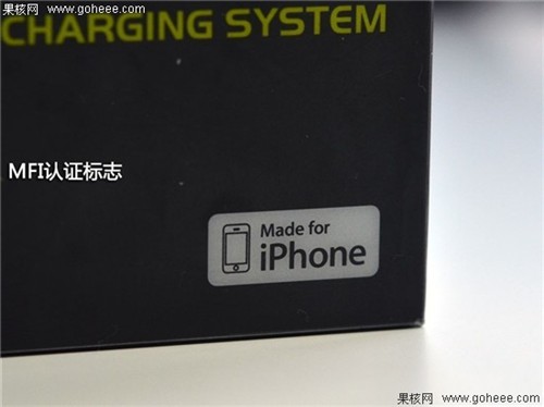 碉堡无线充电 PowerMat无线充电器评测 