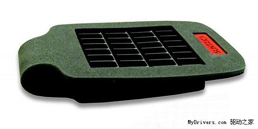 可折叠便携式太阳能充电器 兼容多种接口