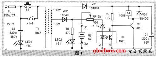 手提灯全自动充电器的制作