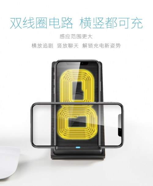 手摇充电器
